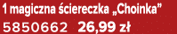1 magiczna ciereczka „Choinka” 5850662 26,99 z 