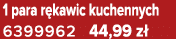 1 para r kawic kuchennych 6399962 44,99 z 
