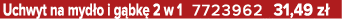 Uchwyt na myd o i g bk 2 w 1 7723962 31,49 z 