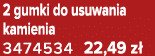 2 gumki do usuwania kamienia 3474534 22,49 z 