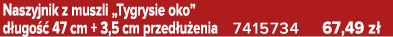 Naszyjnik z muszli „Tygrysie oko” d ugo  47 cm + 3,5 cm przed u enia 7415734 67,49 z 