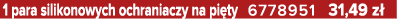 1 para silikonowych ochraniaczy na pi ty 6778951 31,49 z 