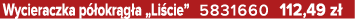 Wycieraczka p okr g a „Li cie” 5831660 112,49 z 